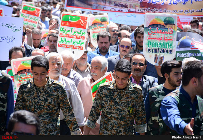 راهپیمایی روز جهانی قدس در قزوین