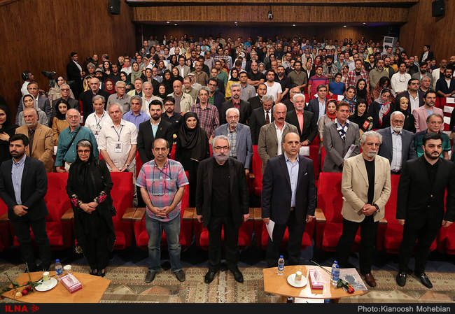 یازدهمین جشن بزرگ منتقدان و نویسندگان سینمایی ایران