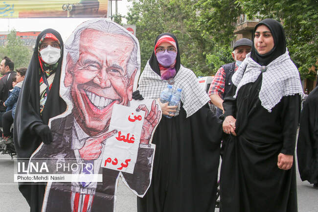  روز قدس درتهران