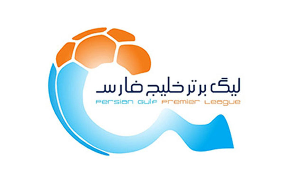 برتری سپاهان و سپیدرود در نیمه اول 