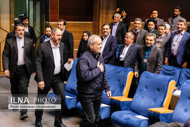 همایش ملی جایگاه شورای‌های اسلامی