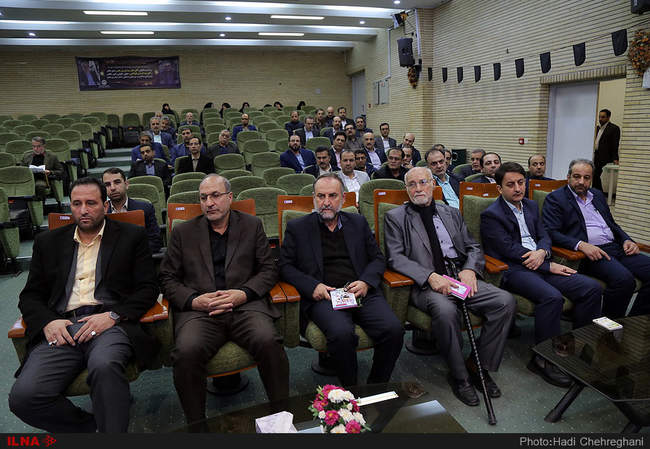 مراسم بزرگداشت مرحوم سید محمدتقی نوربخش و عبدالرحمن تاج الدین در قم