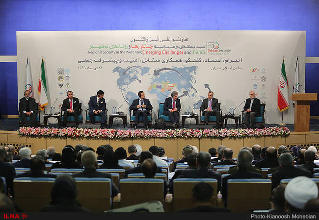 دومین کنفرانس امنیتی تهران