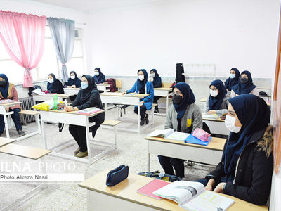 فردا، مدارس با دو ساعت تأخیر باز می‌شوند