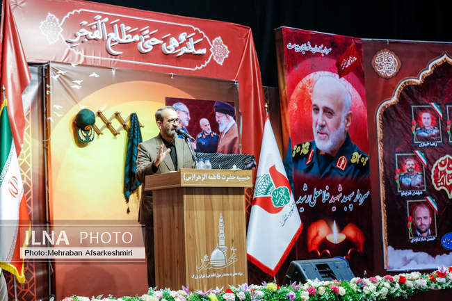 بزرگداشت «شهدای اقتدار»