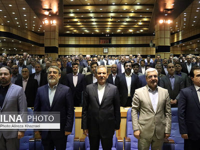 همایش سراسری فرمانداران