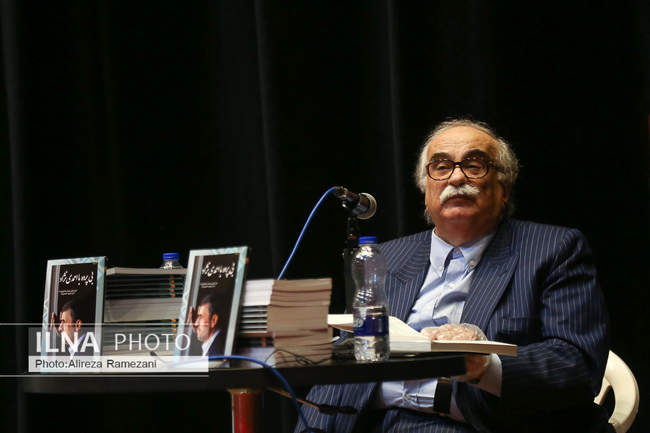 آیین رونمایی از کتاب «بی‌پرده با احمدی نژاد»
