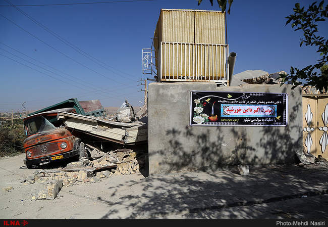 دشت ذهاب در پنجمین روز پس از زلزله/1