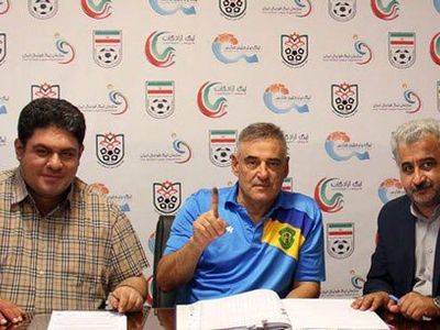 قرارداد بوناچیچ در هیات فوتبال ثبت شد