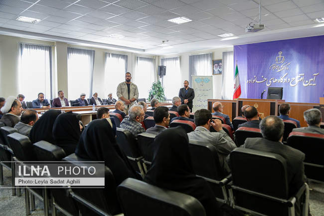 افتتاح مجتمع قضایی خانواده ۳ در تهران