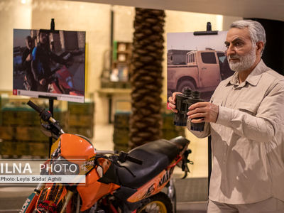موزه و سراسر نمای مقاومت شهید سپهبد حاج قاسم سلیمانی