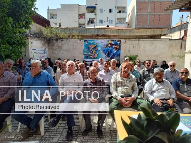 روز کارگر در استانها