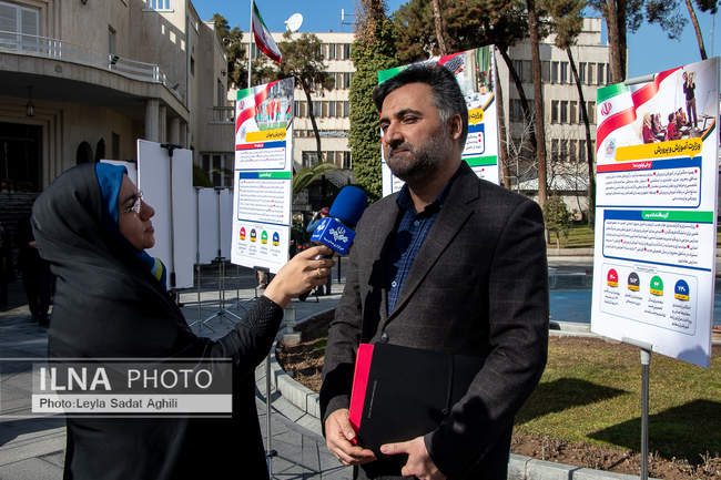 حاشیه جلسه هیات دولت - ۱۲ بهمن