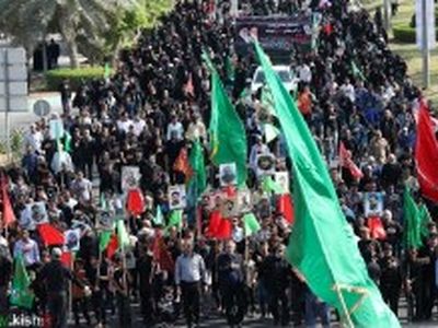 مراسم سوگواری اربعین حسینی در جزیره کیش برگزارشد