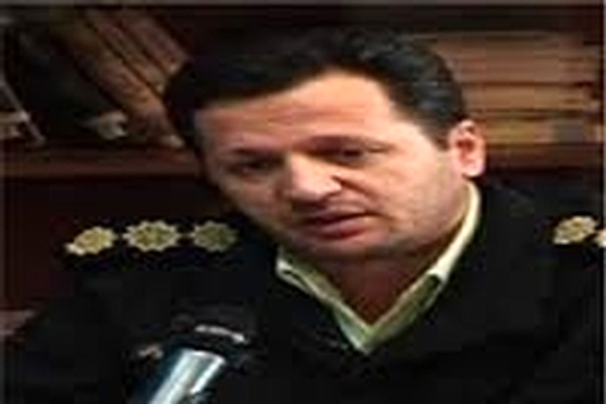 سارق وسایل داخل خودروهای اصفهان دستگیر شد