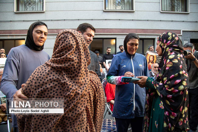 گردهمایی 