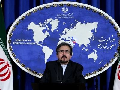 Iran condemns terror attack in St. Petersburg