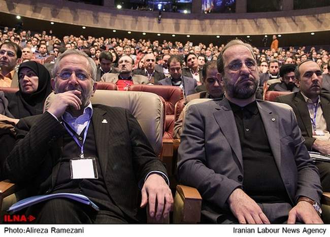 چهارمین همایش سالانه بانکداری الکترونیک