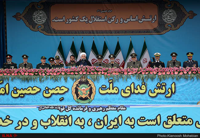مراسم رژه ارتش جمهوری اسلامی ایران
