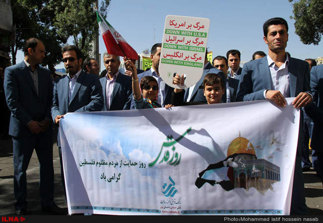 راهپیمایی روز قدس در سنندج