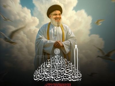 پوسترهایی به‌ مناسبت شهادت سید مقاومت