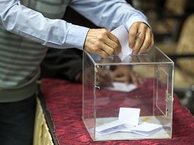  مجمع انتخاباتی فدراسیون گلف فردا برگزار می شود