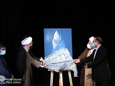 نخستین جشنواره ملی شعر نیکوکاری افتتاح شد