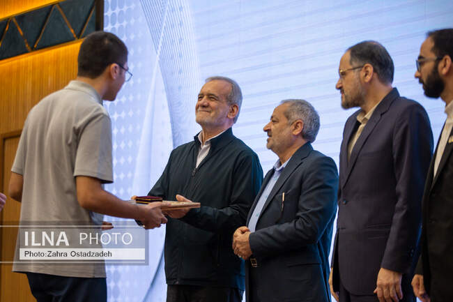  رئیس جمهور