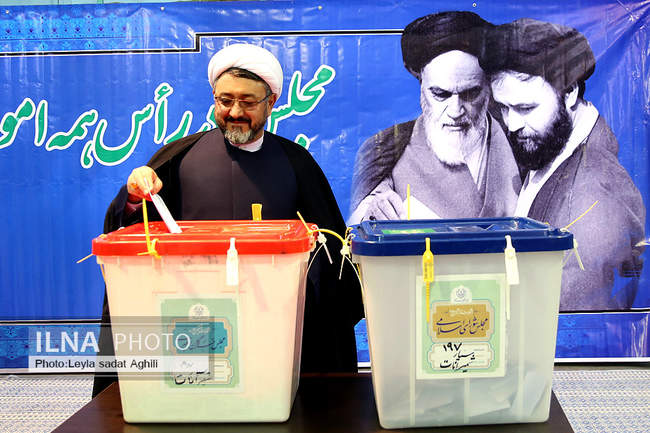  حسینیه جماران / انتخابات ۱۴۰۲ 