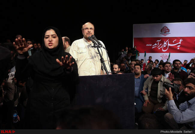 همایش انتخاباتی محمدباقر قالیباف-2
