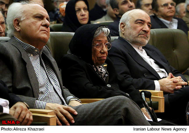 همایش هویت ایرانی 