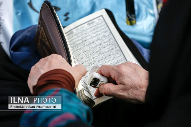 قرائت دعای «عرفه» - امام زاده صالح تهران