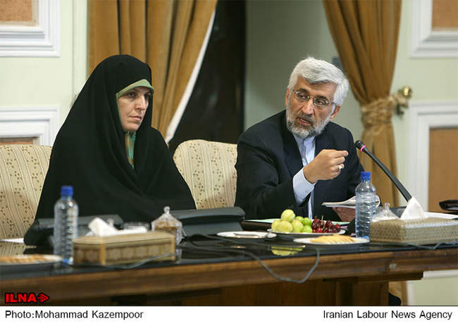 جلسه مجمع تشخیص مصلحت نظام