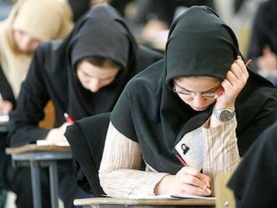 پنجاه و یکمین آزمون دستیاری پزشکی در امنیت کامل برگزار شد