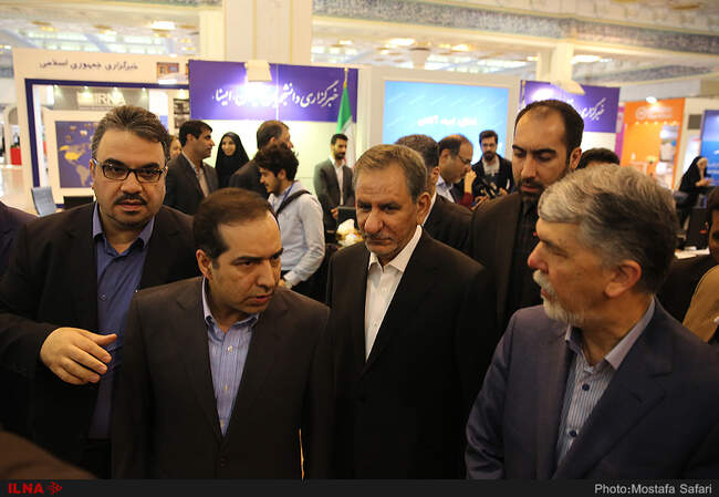 بازدید معاون اول رئیس‌جمهور از بیست و سومین نمایشگاه مطبوعات و خبرگزاری‌ها