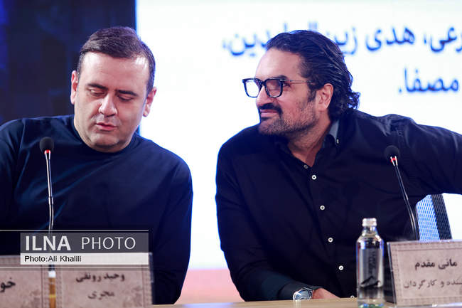  روز نهم چهل‌وچهارمین جشنواره‌ فیلم فجر 