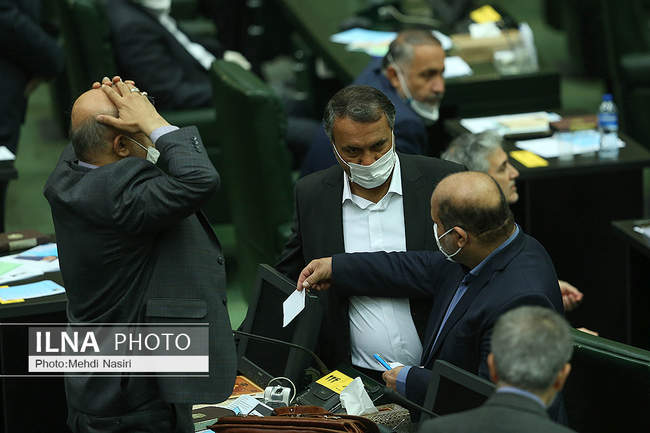 انتخابات هیئت رئیسه مجلس یازدهم