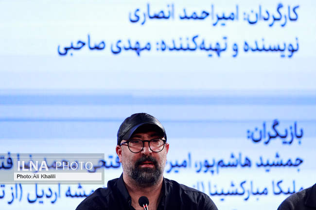  روز پنجم چهل‌وچهارمین جشنواره‌ فیلم فجر 