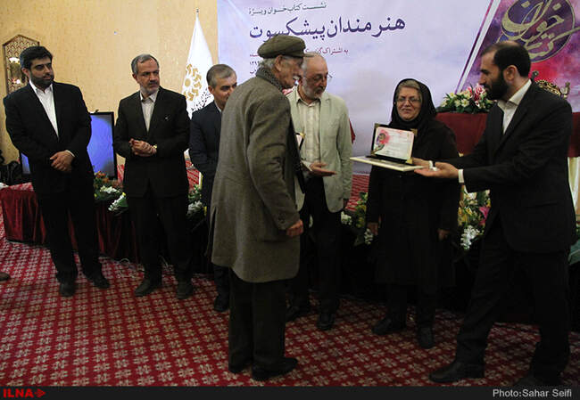 نشست کتابخوانی ویژه هنرمندان پیشکسوت 