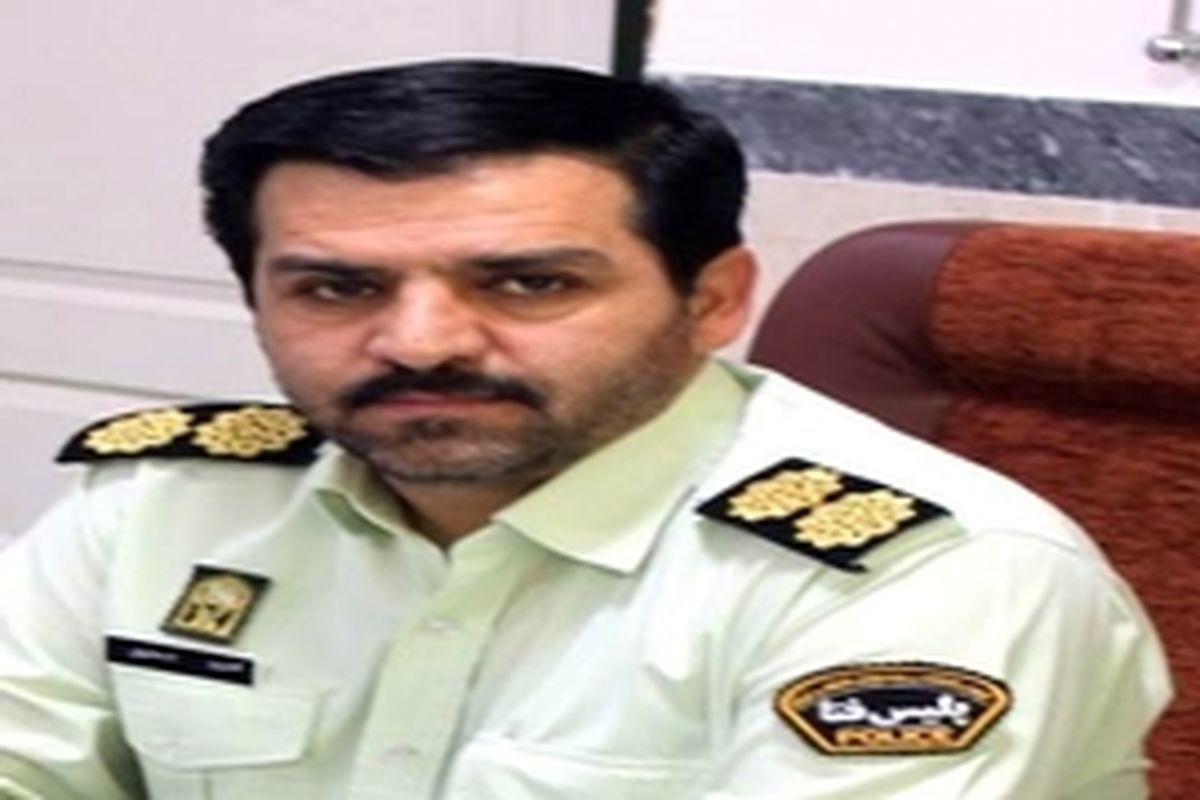 آنتی ویروس خود را به روز کنید