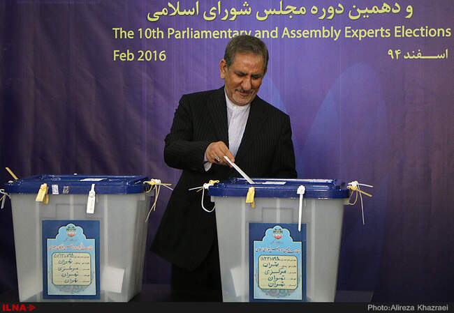 انتخابات دهمین دوره مجلس شورای اسلامی و پنجمین دوره مجلس خبرگان رهبری - وزارت کشور