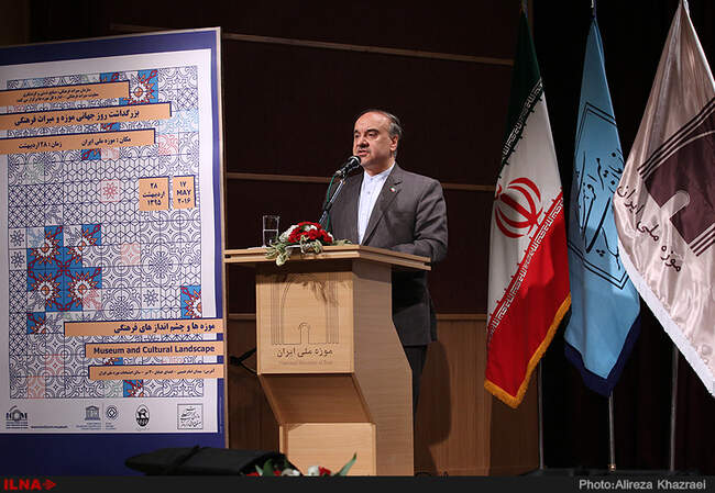 بزرگداشت روز جهانی موزه و میراث فرهنگی