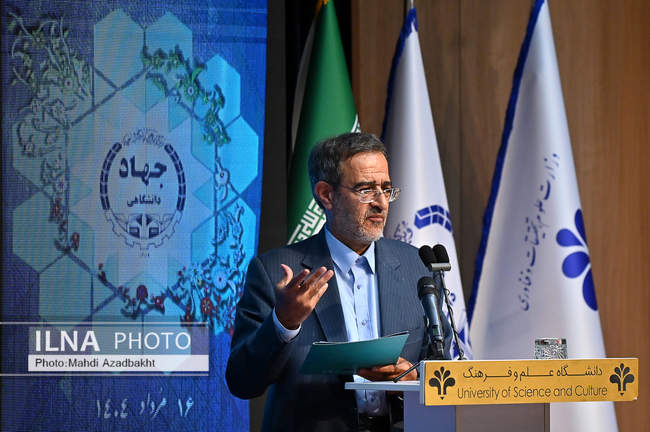 حضور رئیس جمهور در چهل و پنجمین سالگرد تأسیس جهاددانشگاهی