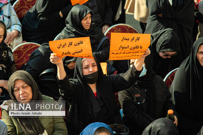 مراسم گرامیداشت سالروز تصویب قانون کار