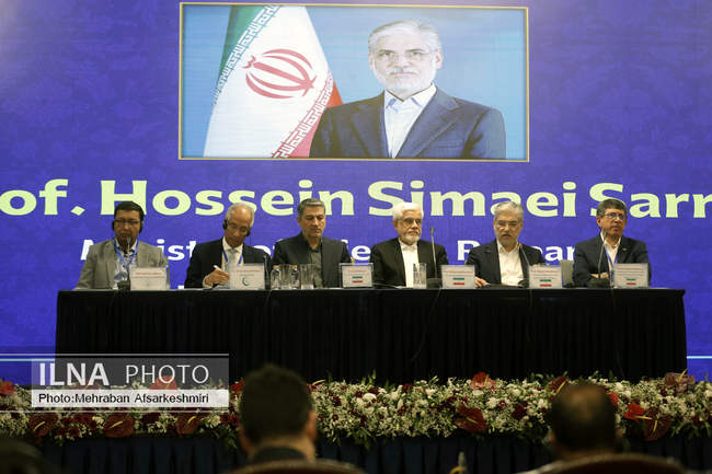 اجلاس علوم و فناوری کشورهای عضو پلتفرم گفت و گو OIC