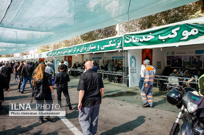 مراسم پیاده‌روی جاماندگان اربعین حسینی در تهران/ 2