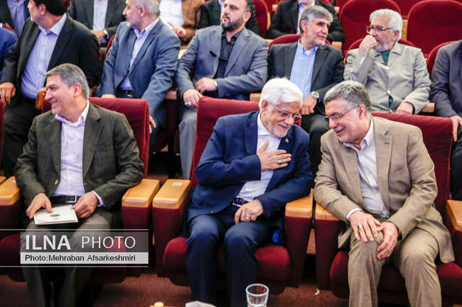 مراسم روز پزشک با حضور معاون اول رئیس جمهور