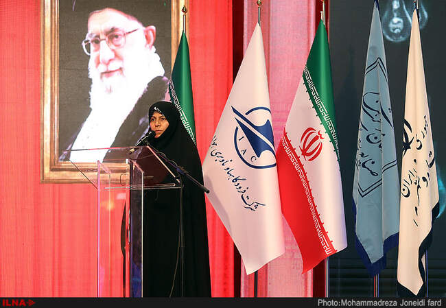 گرامیداشت سی و هشتمین سالروز ورود امام خمینی (ره) در فرودگاه مهرآباد