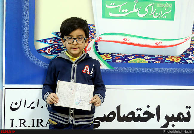 آخرین روز ثبتنام داوطلبان شرکت در انتخابات مجلس شورای اسلامی