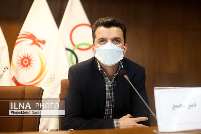 مجمع سالیانه فدراسیون گلف